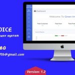 The Invoice Management System – Green Invoice